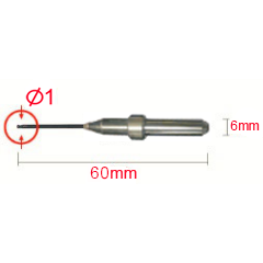 Arum - Emax - Shank 6mm